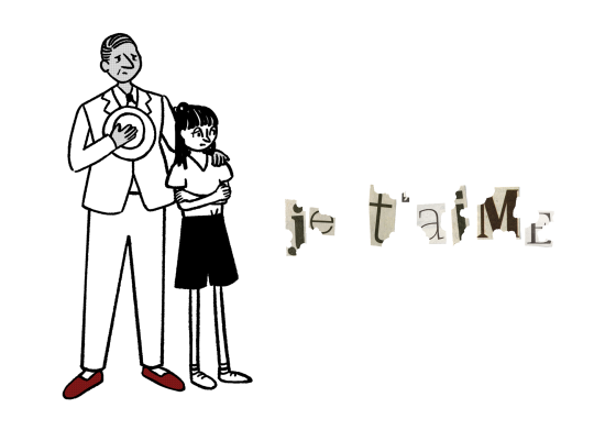 Je t'aime