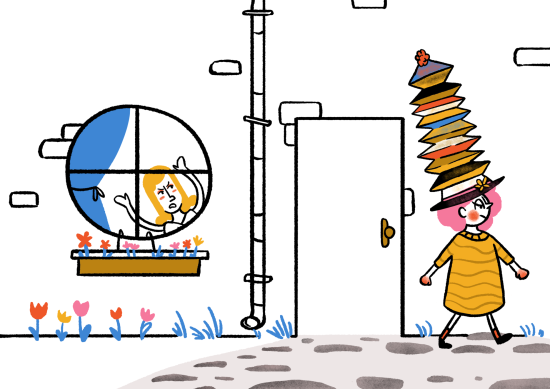Le chapeau de Bigounette